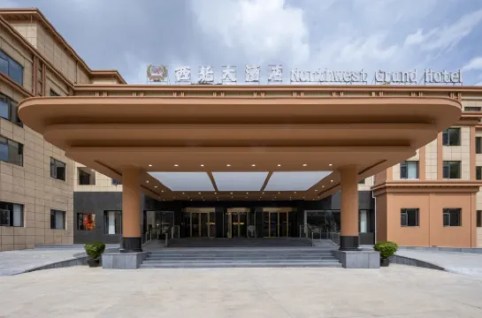 Jiuzhaigou Northwest Grand Hotel Außen Photos