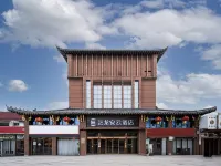 Elong Anyun Hotel (Luoyang Baolong Square Longmen High-Speed Railway Station) فنادق في 