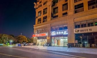Miyue Aishang Apartment (University Town Mengle Square Branch)