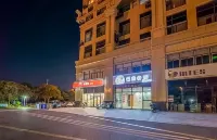 Miyue Aishang Apartment (University Town Mengle Square Branch)