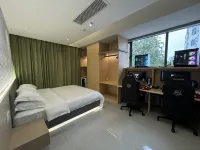 SANYA E-sport Hotel