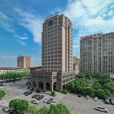 Hollyear Hotel Hotels near Daozhou Railway Station