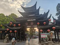 Youyun residents su (bian cheng cha dong scenic spot branch)