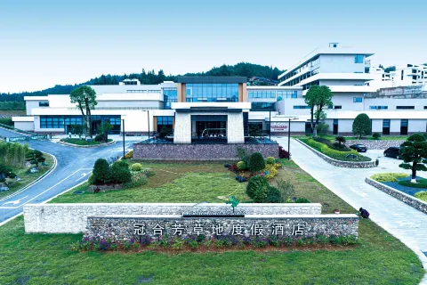 Zixi Guanhe Wonderland Hotel