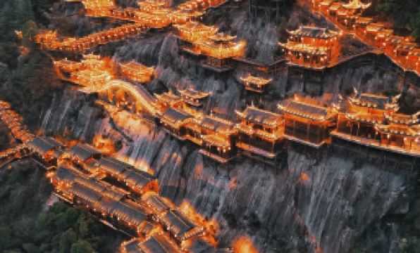 Qingchuan Pavilion Homestay (Wangxian Valley Store)