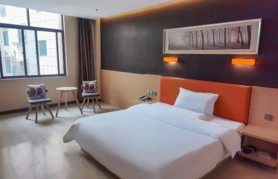 優品酒店（寶應時代廣場婦幼院店）