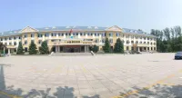 핑샨 션루 홀리데이 호텔 아청구 호텔