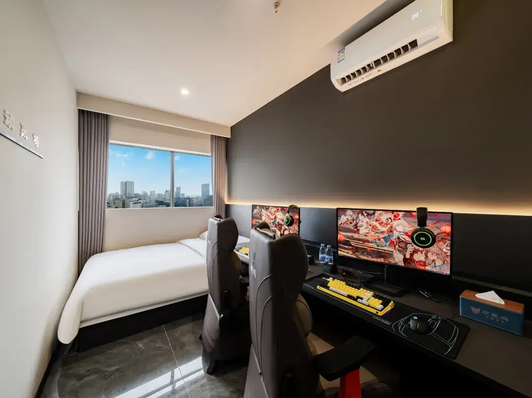 Wanjuwu E-sports Homestay - Chengdu