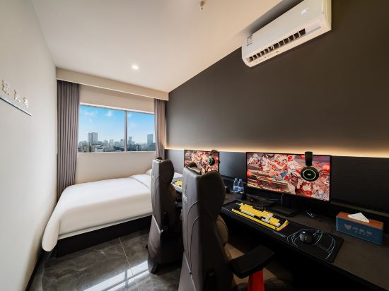 Wanjuwu E-sports Homestay (Chunxi Road Taikoo Li)