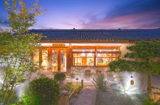 Fuyao Guli Natural Garden View Resort