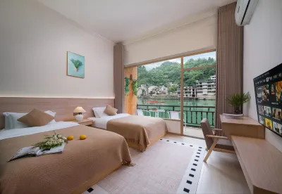 Zhenyuanju Mountain Wenshui Homestay
