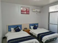 Xiafang Holiday Villa (Building 20)