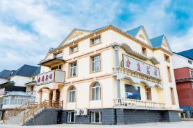 Xinting Hotel