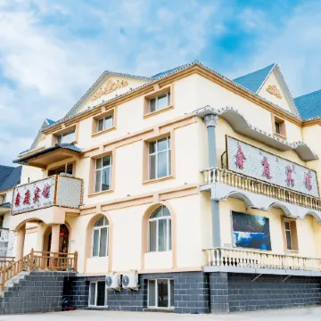 Xinting Hotel