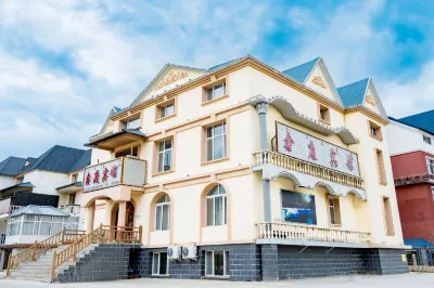 Xinting Hotel Hotels near Duju Lake