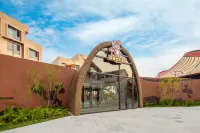Fisherman’s Field Wanda Lan Hu Monkey Resort Hotel Hotels in Changli