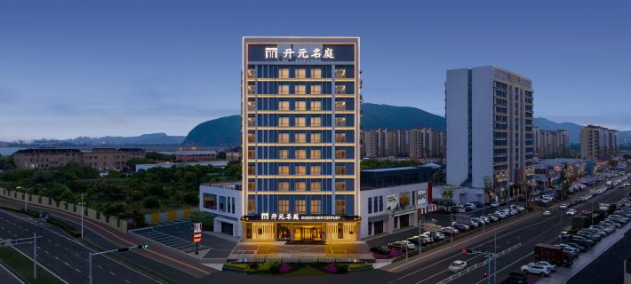 寧波慈溪龍山開元名庭飯店 慈溪住宿飯店