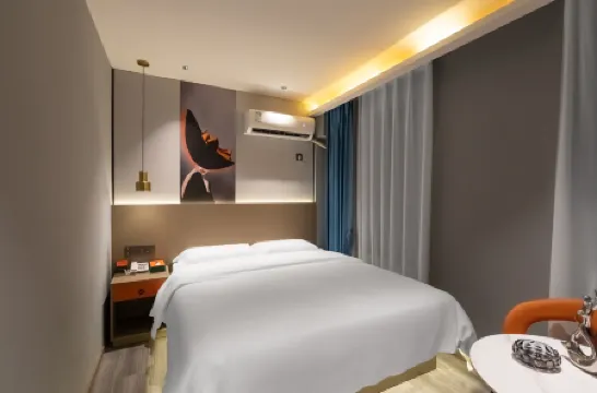 Yiwu Yaste Hotel (Suxi Heart) Отели рядом с достопримечательностью «Jinhua Qilu Mountain»