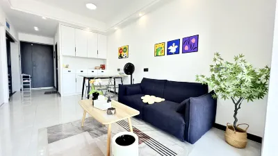 September Apartment (Yuda International City)
