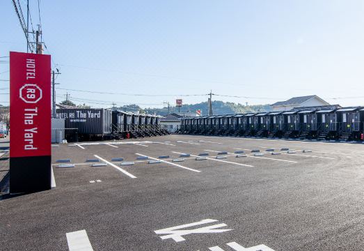 호텔 R9 더 야드 이사 외관