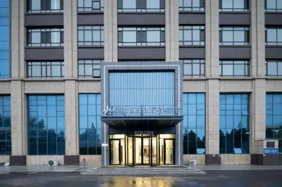 HomeInn Business Hotel (Weifang Yixin Street North of High-speed Railway Station) فنادق في وَيفانغ