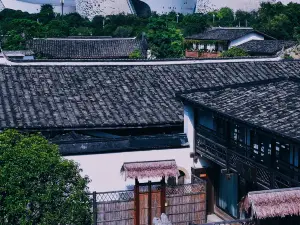 Fulujia Yanshan Xiangshe (Fuzhou South Railway Station)