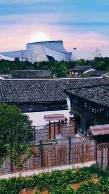 Fulujia Yanshan Xiangshe (Fuzhou South Railway Station) Hotels in Fuzhou