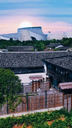 Fulujia Yanshan Xiangshe (Fuzhou South Railway Station) Отели рядом с достопримечательностью «Dongjiangbin Park»