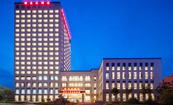 Qingdao World Expo City Runsheng Grand Hotel