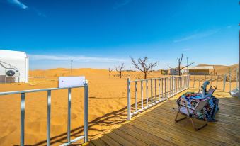 Guisha Ji · Desert Viewing Homestay