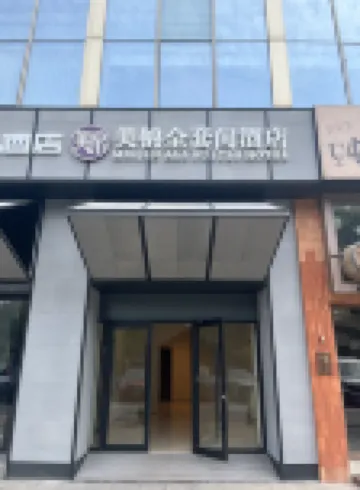 Meijin Full Suite Apartment Hotel (Jinji Lake Expo Center Branch) Hotels near Suzhou Industrial Park Railway Station
