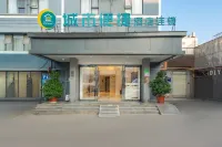 City Comfort Inn Hotel (Kunming South High-Speed Railway Station Baicheng University Town) Hôtels à : Kunming