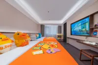 Nanfeng  Hotel  (Xi'an  Zhonggulou  Huimin  Street  Branch ) - Family