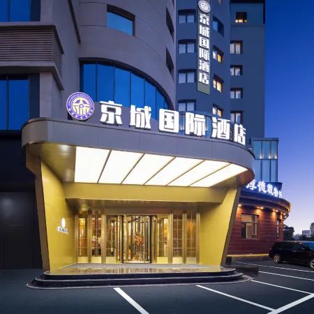 Jingcheng International Hotel (Shenyang Nanta Wenhua Road)