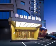 Jingcheng International Hotel (Shenyang Nanta Wenhua Road)