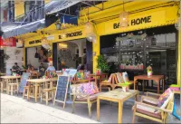 Back Home Backpackers - 1 ดาว