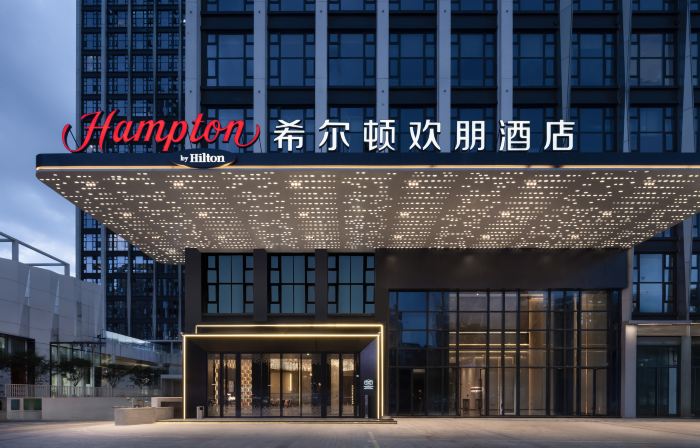 ハンプトンbyヒルトンホテル 東莞南城西平