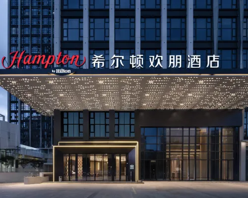 東莞南城西平希爾頓歡朋酒店 鄰近格地的酒店