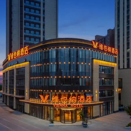 Vienna Hotel (Rizhao Wanpingkou Scenic Area Rizhao Station)