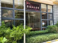北海夢落聽海設計師民宿（僑港海灘風情街店）