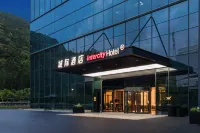 Zhuhai Xiangzhou Nanping Huafa Shopping Mall Intercity Hotel Hotels in Nanping Town