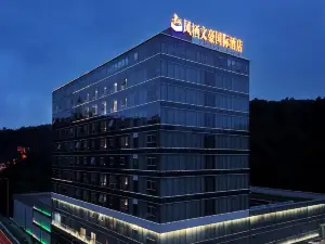 FENGXIWENHAO INTERNATIONAL HOTEL