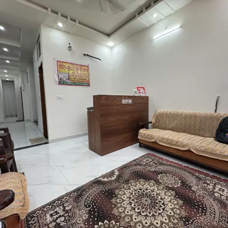 Shree Hanumat Kripa Dham