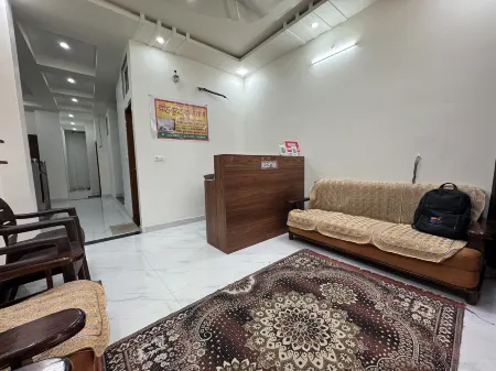 Shree Hanumat Kripa Dham