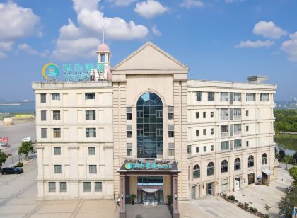 城市便捷飯店（陽新明月灣公園店）