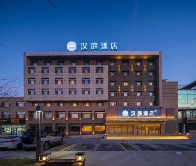Hanting Yakeshi Railway Station Hotel Các khách sạn ở Hô Luân Bối Nhĩ