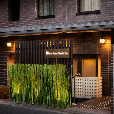 Rinn Sanjo Ohashi East