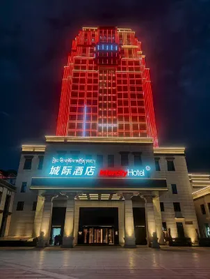 IntercityHotel Lhasa