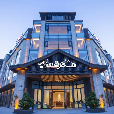 Chengdu Fanyue Hotel Hotel in zona Città Antica Luodai Ancient