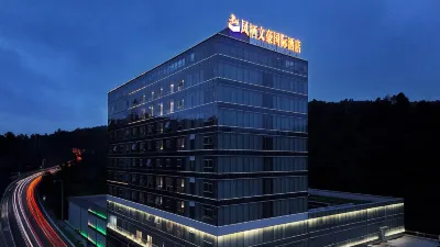 FENGXIWENHAO INTERNATIONAL HOTEL